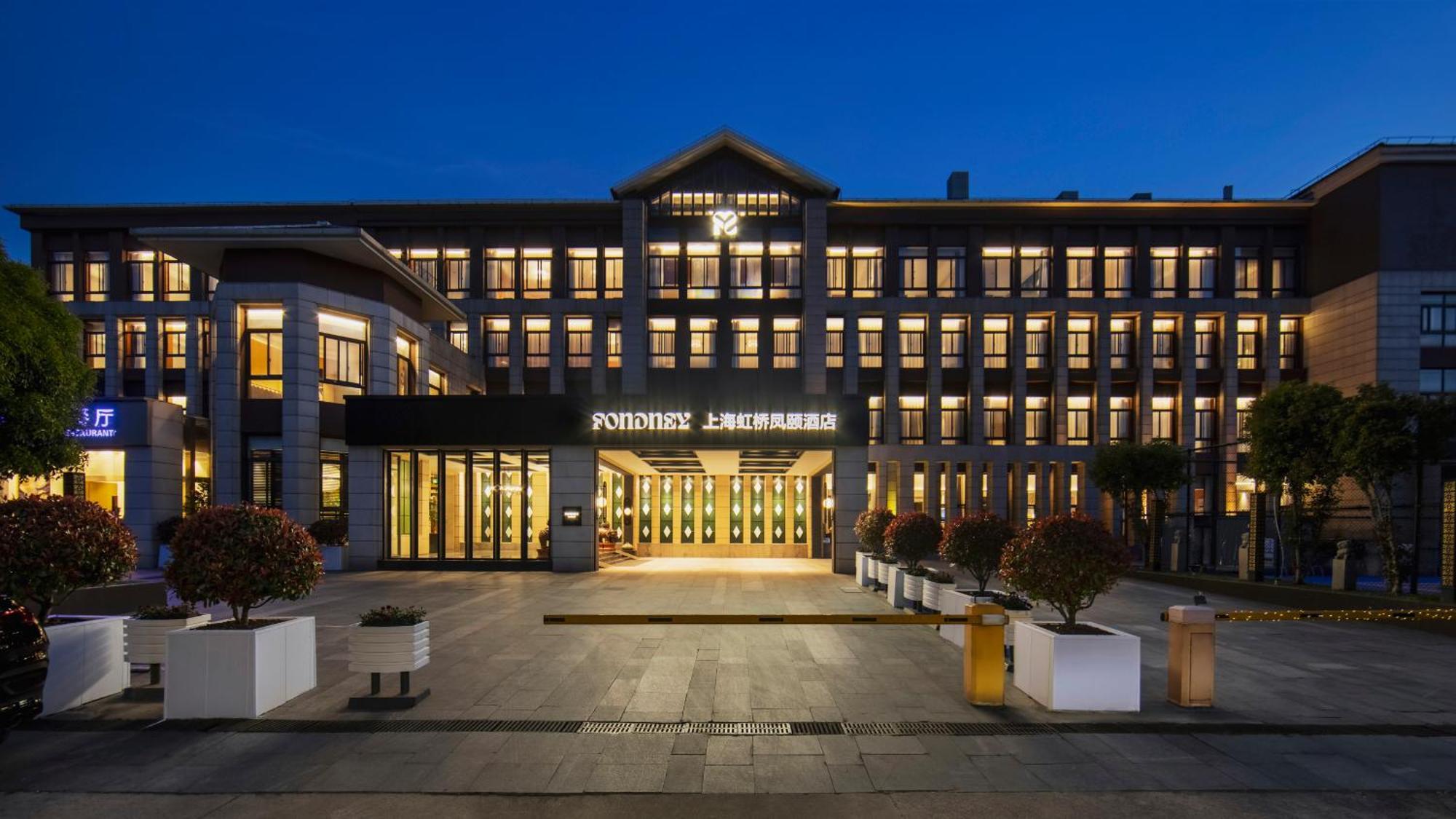 Fondney Hotel Shanghai Necc Hongqiao Airport T2 Exterior foto